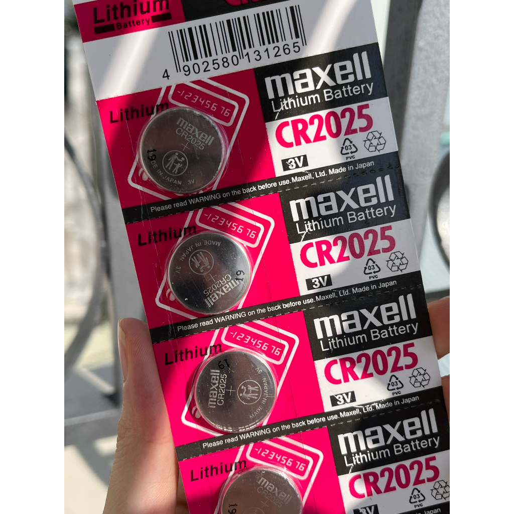 Vỉ 5 viên pin Maxell CR2025 3V 2025