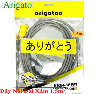 Dây hdmi 4k cao cấp arigato 1.5m ,3m, 5m, 10m, 15m, 20m chuẩn hãng xịn