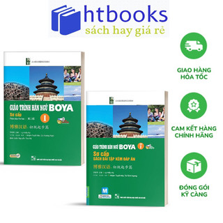 Sách - Bộ Giáo Trình Hán Ngữ Boya Sơ Cấp 1 + Sách Bài Tập Boya Sơ Cấp 1 (Kèm Đáp Án)