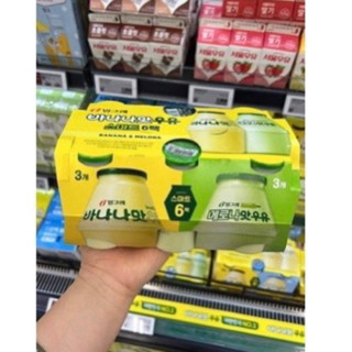 (ORDER cho khách cần đóng thùng) Sữa chuối Hàn Quốc binggrae thơm ngon béo ngậy