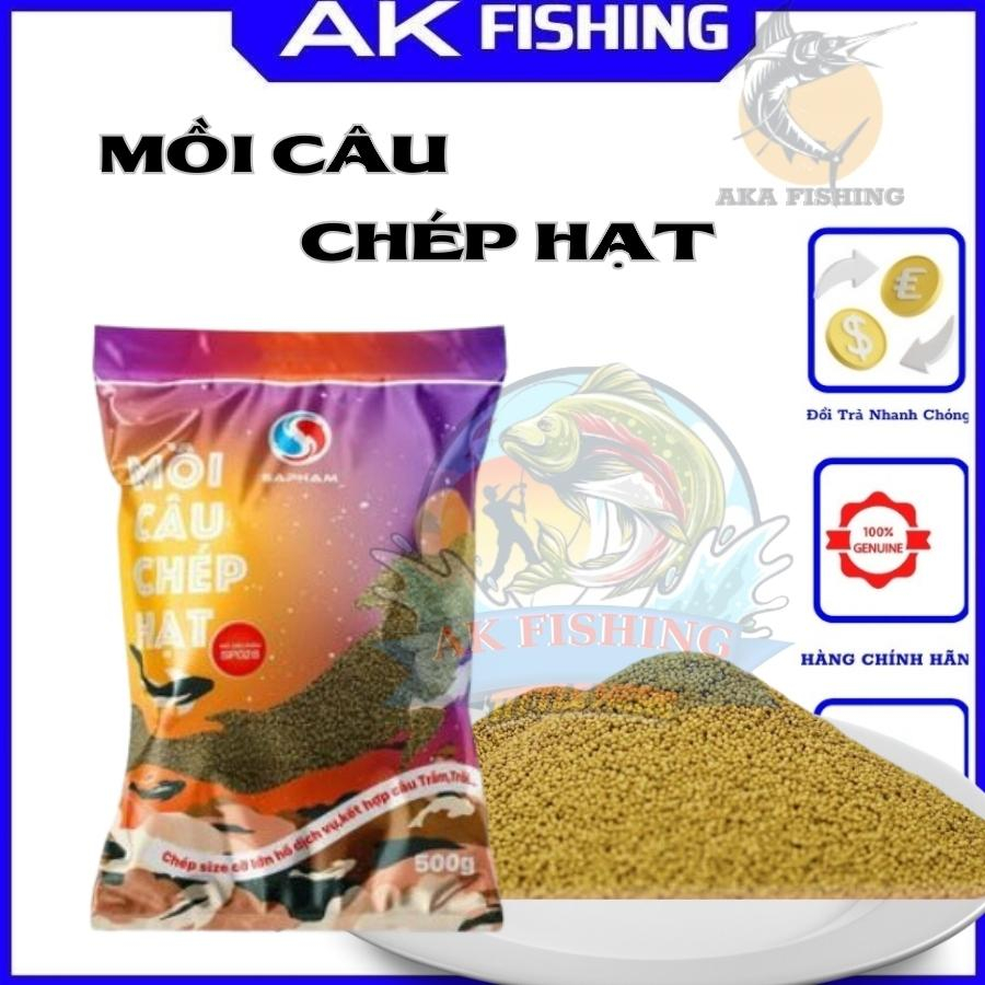 Mồi câu chép hạt Sapham - Dạng hạt 500g chuyên câu cá chép trôi rô phi trắm dùng cho câu đài câu lục AKFISHING