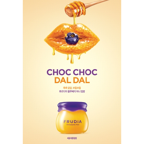 [2 hộp] Son Dưỡng Ẩm Môi Từ Mật Ong Và Việt Quất Frudia Blueberry High Moisturizing Honey Lip Balm 10ml
