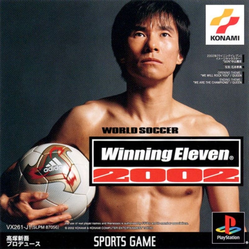 Winning Eleven 2002 - 1 CD