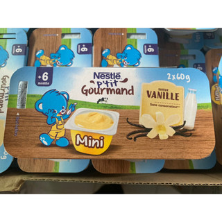 Váng Sữa Nestle lốc 2 hộp
