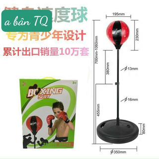 Bộ đồ chơi đấm bốc boxing cho bé