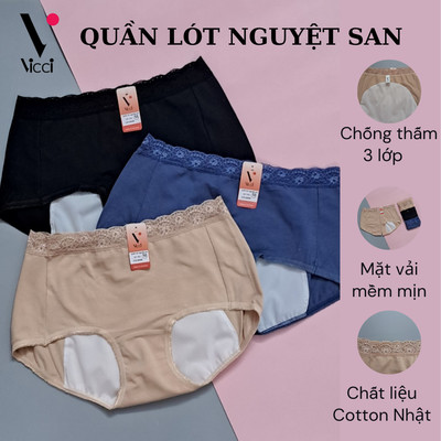 [Mặc trong kỳ kinh nguyệt] Combo quần lót nữ nguyệt san chống tràn cạp cao vải cotton nhật Vicci NS1
