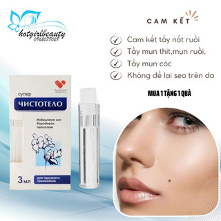 Xóa nốt ruồi Dvelinil cam kết tẩy nốt ruồi, mụn cóc, mụn thịt, sẹo lồi gây hại cho da [𝐓𝐚̣̆𝐧𝐠 𝐦𝐚́𝐲 𝐦𝐚𝐬𝐬𝐚𝐠𝐞 𝐦𝐚̣̆𝐭]