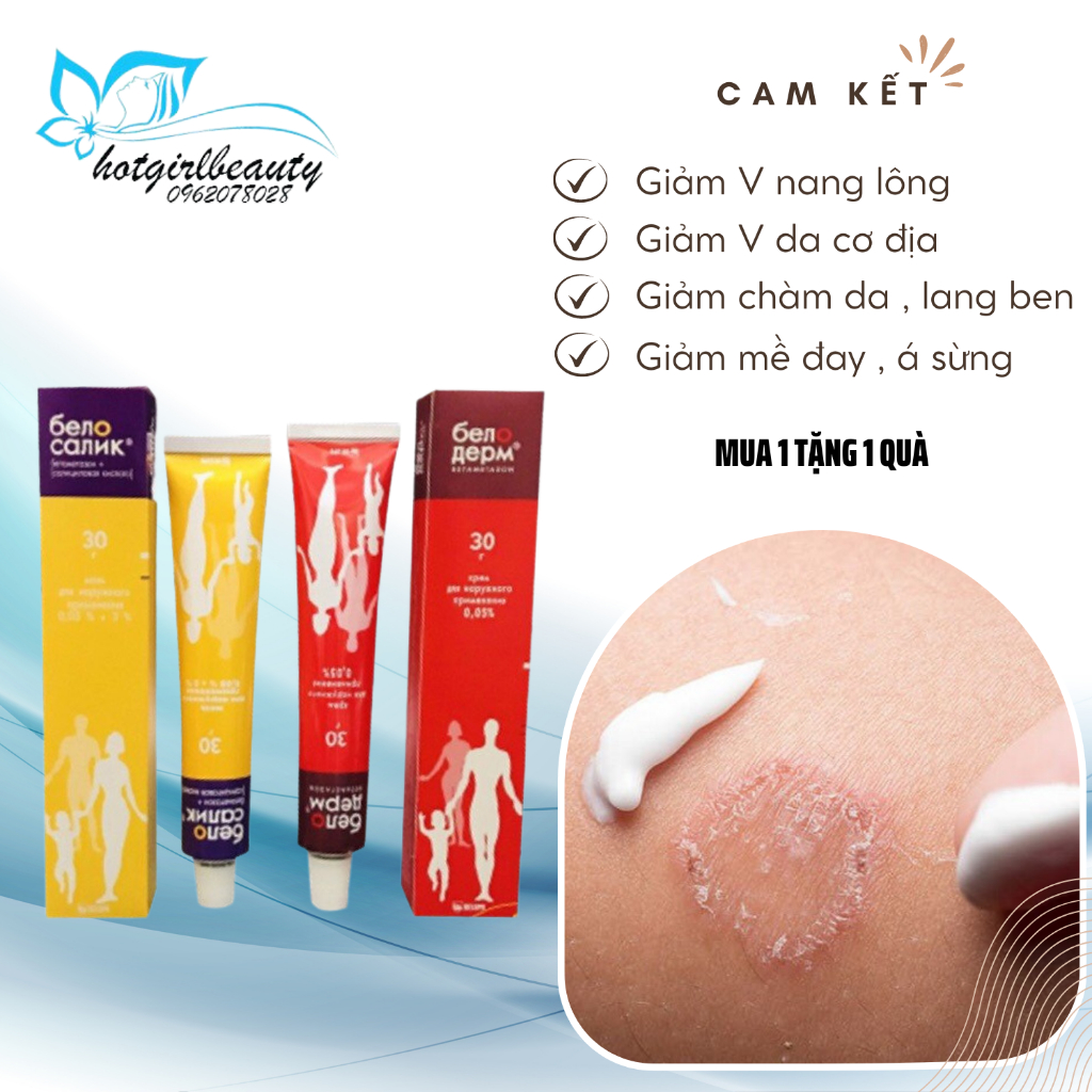 Phục hồi da Belosalic giảm v.i.ê.m da cơ địa v.i.ê.m lỗ chân lông chàm da mề đay vảy nến á sừng chàm sữa hắc lào