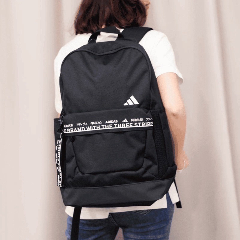 Balo đi học thời trang Adidas hàng Onweb Korea