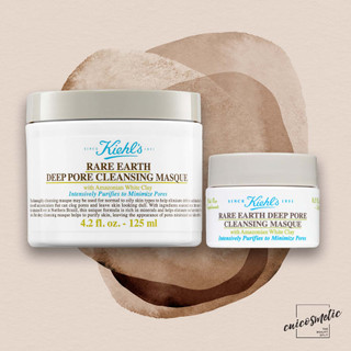 Fullsize 125ml / 14ml - Mặt nạ đất sét Kiehls - Kiehl’s Rare Earth Deep Pore Cleansing Masque