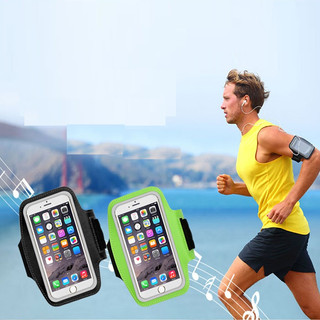 Túi đeo tay, bao đựng điện thoại đeo tay khi chạy bộ tập gym, tập thể thao
