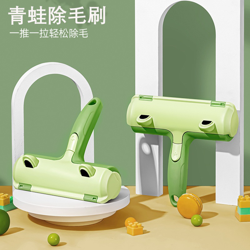 Cây lăn lông tĩnh điện hút sạch lông chó mèo trên bề mặt vải