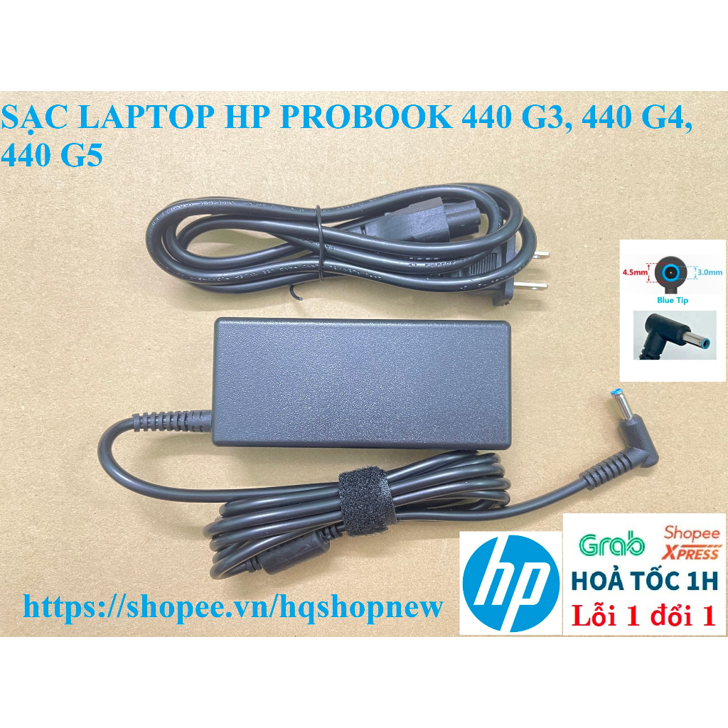 ⚡️ SẠC LAPTOP HP PROBOOK 440 G3, 440 G4, 440 G5