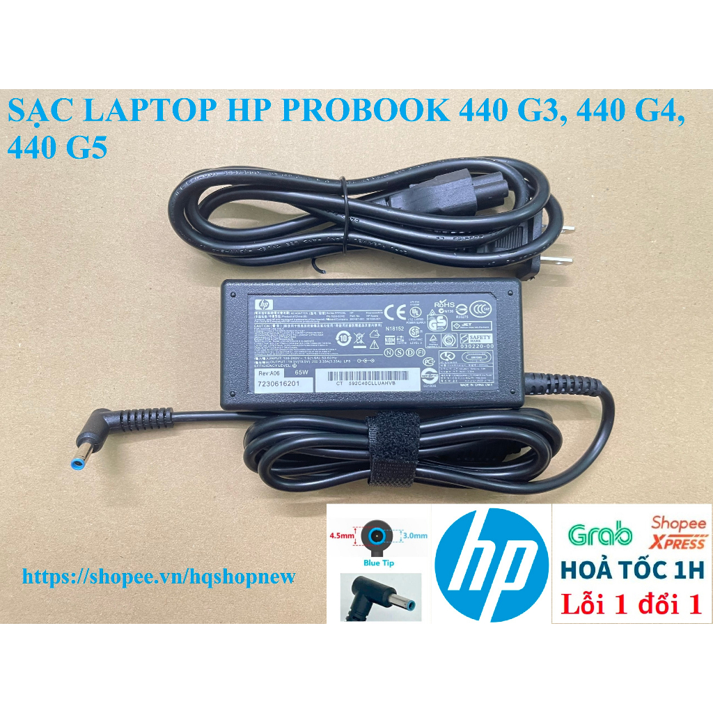 ⚡️ SẠC LAPTOP HP PROBOOK 440 G3, 440 G4, 440 G5