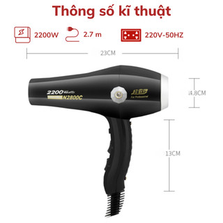 Máy sấy tóc Chaoba N2800C