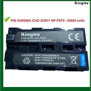 PIN MÁY ẢNH KINGMA FOR SONY NP-F970 DUNG LƯỢNG 10050MAH
