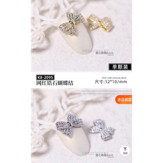 CHARM CAO CẤP NƠ M30 SET 4 VIÊN