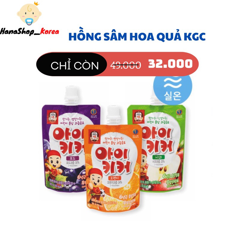 Nước Hồng Sâm cho bé từ 1 tuổi