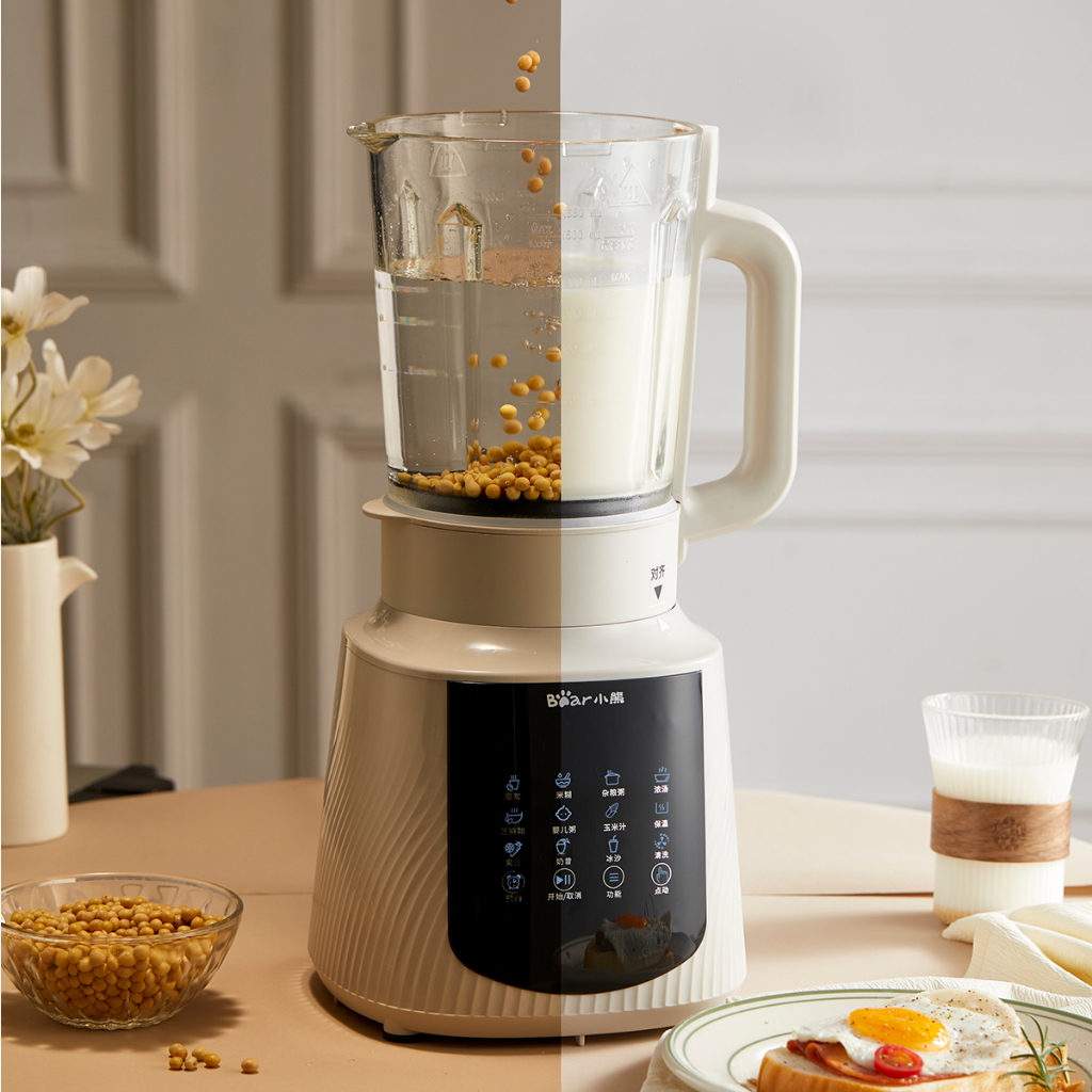 Máy làm sữa hạt đa năng 1.75L Bear PBJ-D10T1 - Hàng chính hãng BH 18 tháng