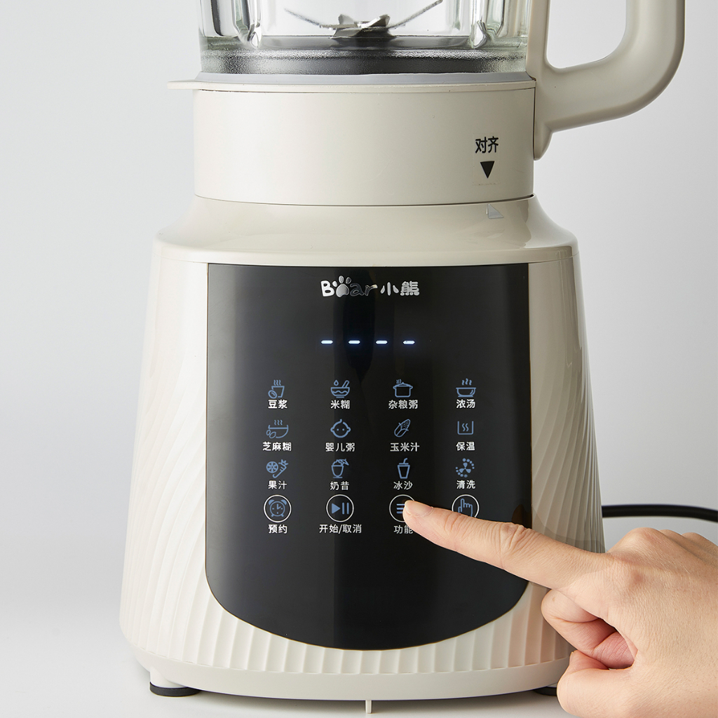 Máy làm sữa hạt đa năng 1.75L Bear PBJ-D10T1 - Hàng chính hãng BH 18 tháng