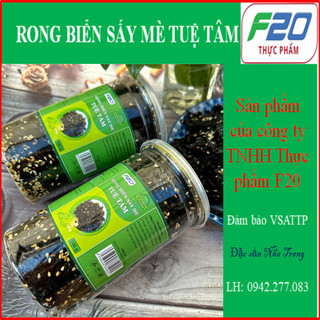 Rong biển ăn liền Nha Trang 4 hũ Lớn. Rong biển ăn liền cho bé. Rong biển khô Nha Trang ăn liền