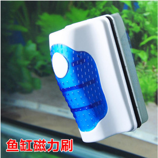 Nam châm cọ bể sobo , vệ sinh bể cá