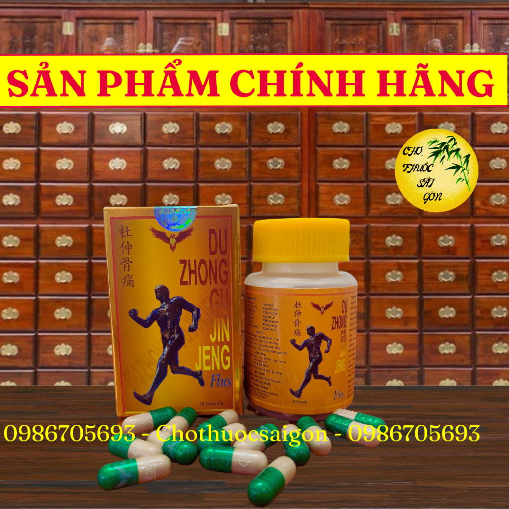 Đỗ Trọng Nhức Khớp Hoàn 30 Viên - Du Zhong Gu Jin Jeng Plus