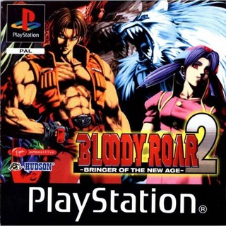Bloody roar 2 - 1 cd