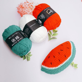 Len milk cotton 50g (Đủ bảng màu 01 - 86)