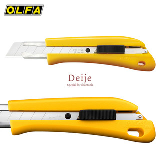 Dao cắt OLFA BN-AL lưỡi 18mm Nhật Bản