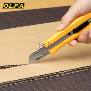 Dao cắt OLFA BN-AL lưỡi 18mm Nhật Bản