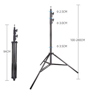 Chân đèn studio tải trọng lớn 10Kg