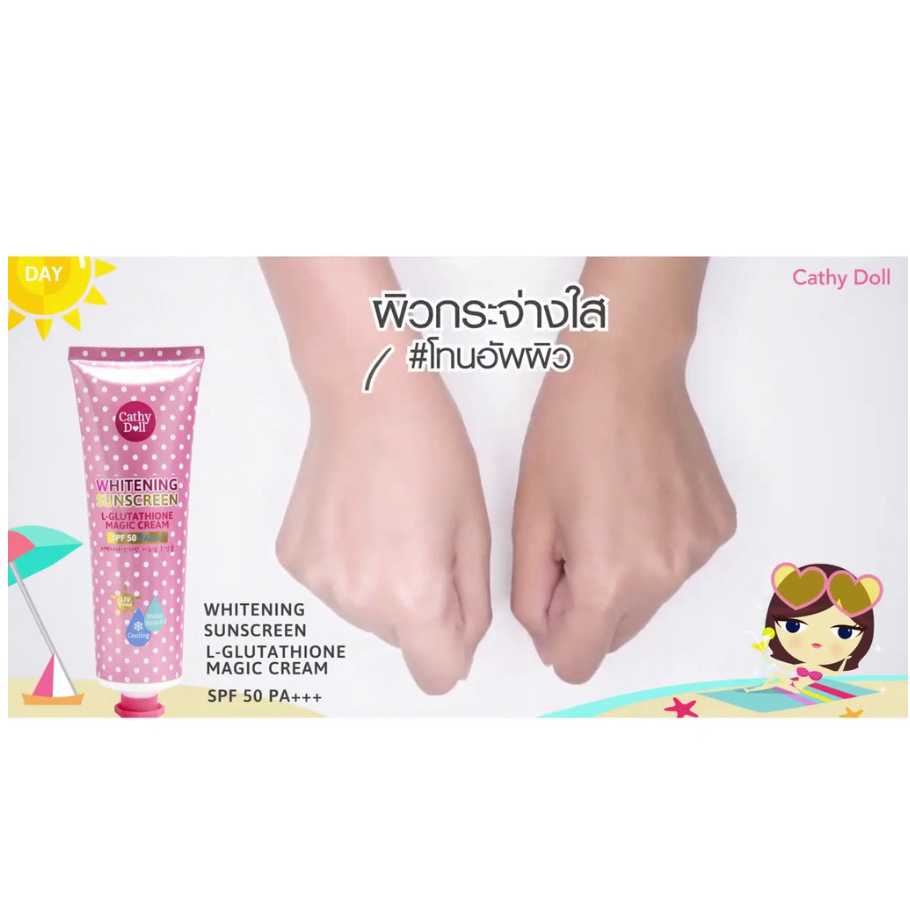Kem Chống Nắng Nâng Tone, Trắng Da Cathy Doll L-glutathione Magic Cream SPF50 PA+++ 138gr
