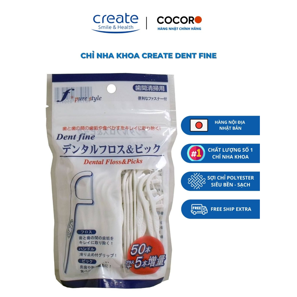 Set 50 + 5 chiếc tăm chỉ nha khoa - Nội địa Nhật Bản