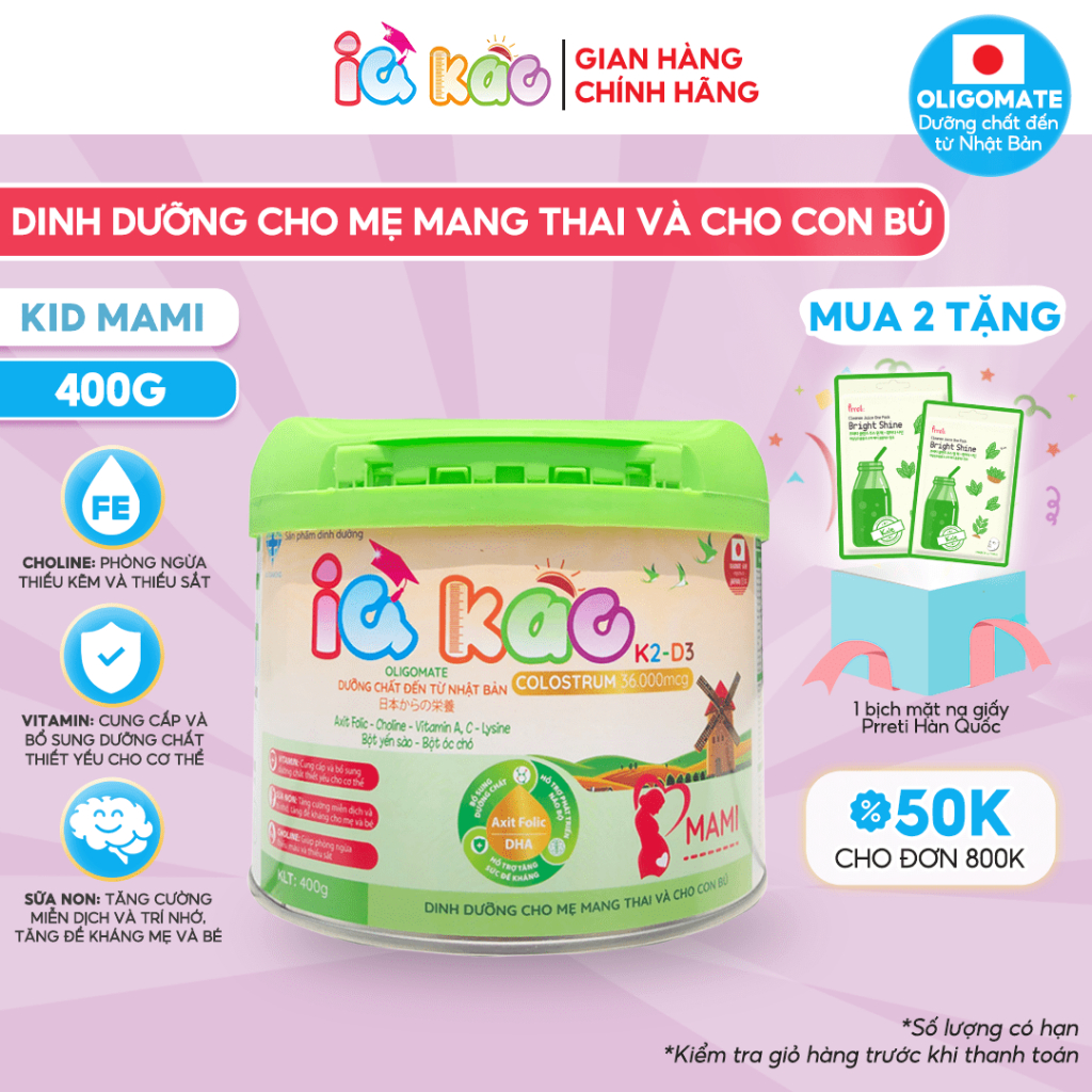 Sữa bột IQ Kao MAMI cho mẹ bầu, phụ nữ đang mang thai và cho con bú giúp bé thông minh và khỏe mạnh hộp 400g