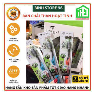 Bàn chải đánh răng - bàn chải than tre than hoạt tính
