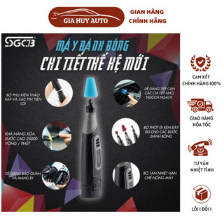 Máy đánh bóng mini đánh bóng chi tiết xe ô tô, xe máy SGCB máy đánh bóng pin cầm tay có điều tốc