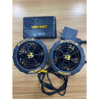 Xách tay nhật- trọn bộ pin điều hoà áo quạt 13v burtle aircraft