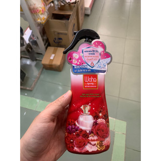 Xịt thơm quần áo hương dony cực thơm 330ml