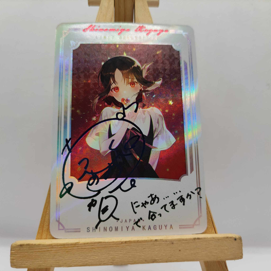 Thẻ Bo Góc Anime Hình Nhân Vật Kaguya-Sama Chất Lượng Cao