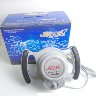 Đầm Rung Giảm Béo Mini [Chính Hãng]