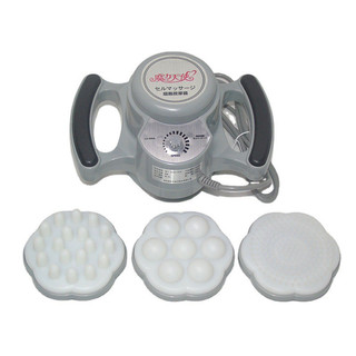 Đầm Rung Giảm Béo Mini [Chính Hãng]