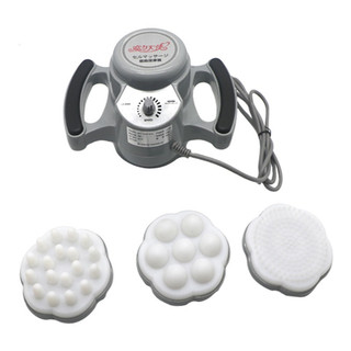 Đầm Rung Giảm Béo Mini [Chính Hãng]
