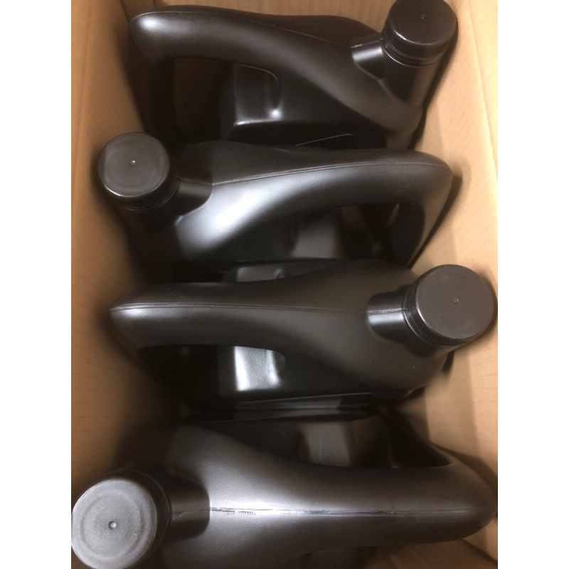 Nhớt 5w30 chính hãng Mitsubishi