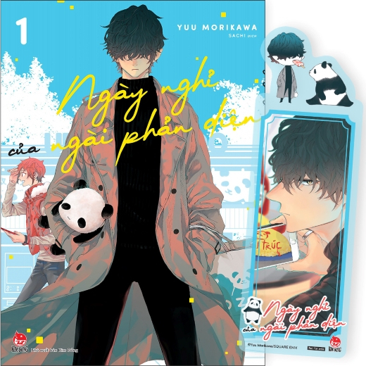 Ngày Nghỉ Của Ngài Phản Diện - Tập 1 - Tặng Kèm PVC Bookmark