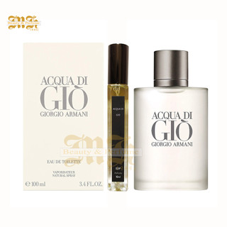Chiết auth nước hoa nam Aqua di Giò trắng EDP