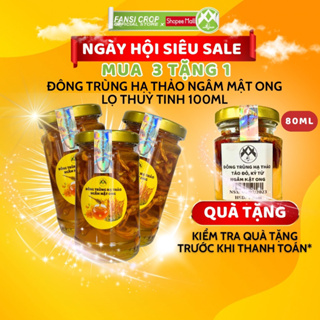 Đông Trùng Hạ Thảo ngâm mật ong - 100ml