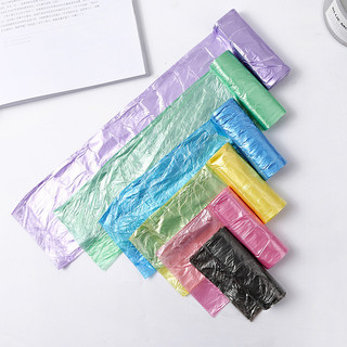 Set 5 Túi Đựng Rác Tự Phân Hủy