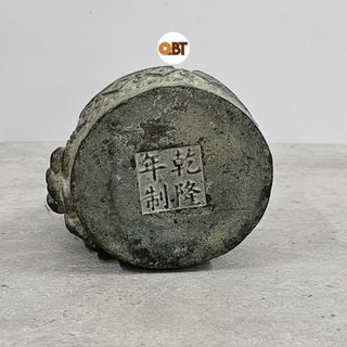 gạt tàn con công bằng đồng ( khổng tước )