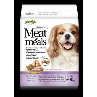 🐶 Hạt mềm dinh dưỡng Jerhigh Meat as Meals 500g (vị mới) thức ăn cho chó